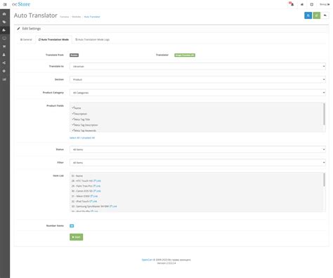 Toradh íomhá ar Google Translate API Format
