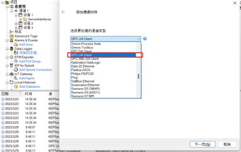Image result for Opcua Python Control plc