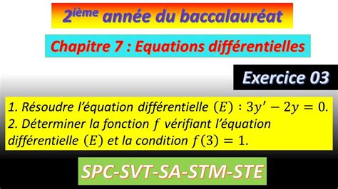 Exo7 Equation Differentielle に対する画像結果
