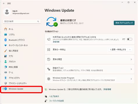 Minecraft Launcher Loading Screen に対する画像結果