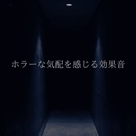 Fatality Sound Effect に対する画像結果