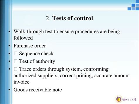 Test of Control Example Template に対する画像結果