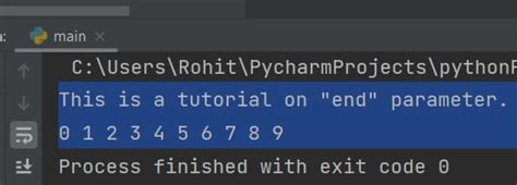 App End in Python に対する画像結果