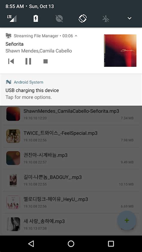Toradh íomhá ar File Manager Download App