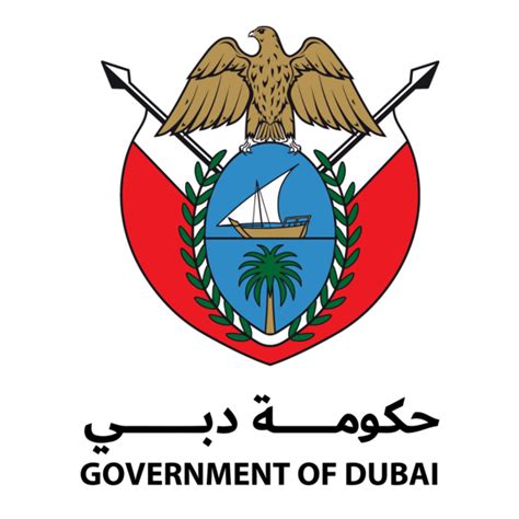 Government of Dubai Logo に対する画像結果