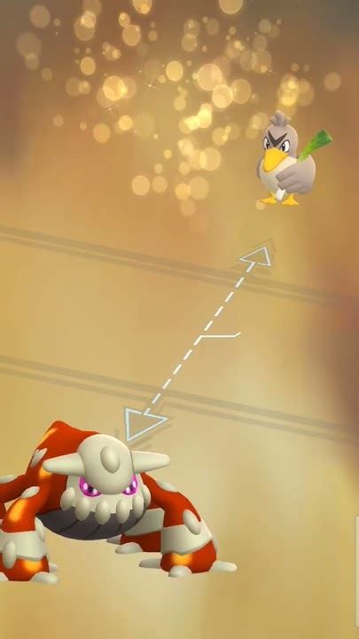 Image result for Kanto Farfetch'd