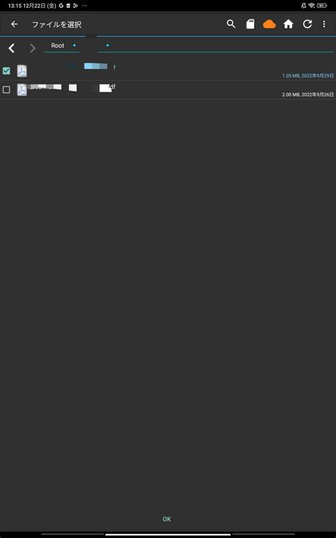 Tutorial On Using Mobile Sheets Pro に対する画像結果