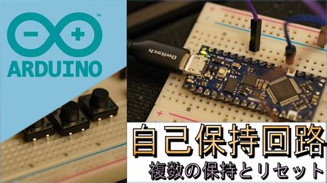 Image result for Arduino Nano Mini