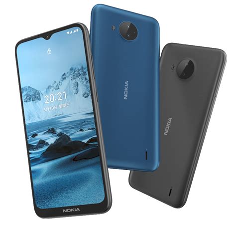 Toradh íomhá ar Nokia C30 Plus