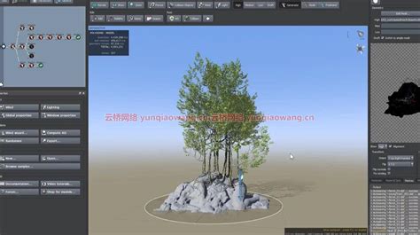 Image result for SpeedTree