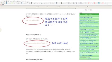 Toradh íomhá ar Playsinline HTML IP Home