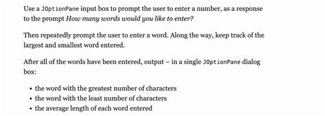 JOptionPane User Input into Array に対する画像結果