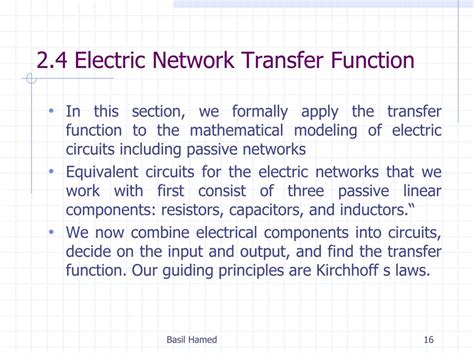 Transfer Function Table に対する画像結果