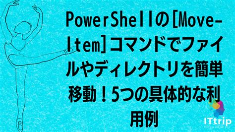 Image result for Windows Move Command Syntax