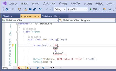 Type File of C# に対する画像結果