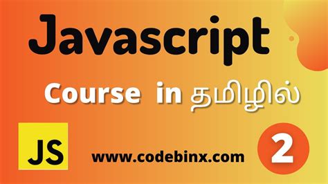 Image result for Complete JavaScript Tutorial in Tamil