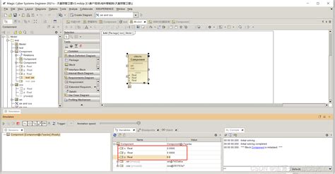 Image result for MagicDraw Groovy Query