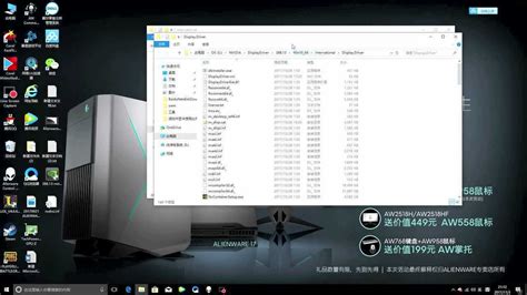 Open INF Backup File ಗಾಗಿ ಇಮೇಜ್ ಫಲಿತಾಂಶ