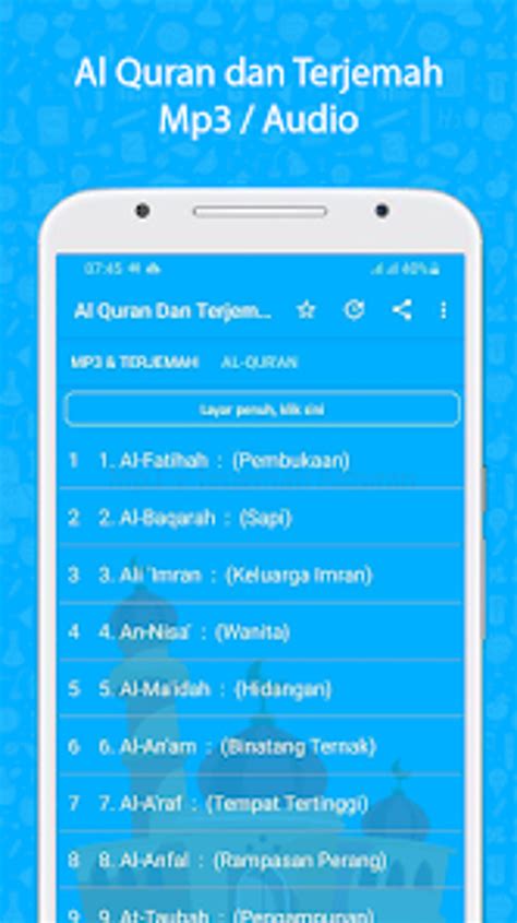 Image result for Al-Quran Audio