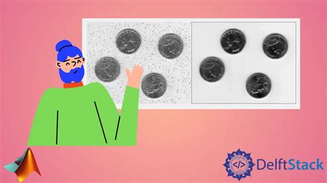 MATLAB Image Filters に対する画像結果