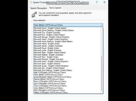 LH SAPI5 TTS Demo-এর ছবি ফলাফল