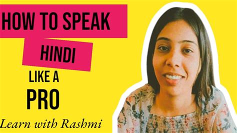 Toradh íomhá ar Hindi Lessons