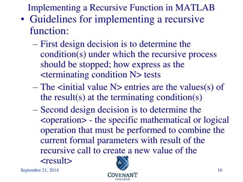 Examples of Recursion MATLAB に対する画像結果
