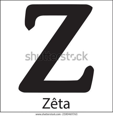 Image result for Zeta Core Fighter