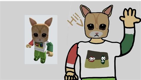 Image result for Pro Avitar in Roblox