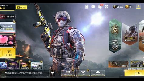 Toradh íomhá ar Cod Mobile Profile