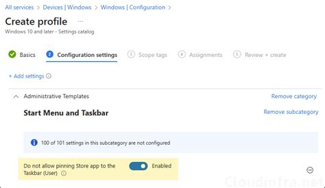 Toradh íomhá ar Microsoft Start Taskbar Remove
