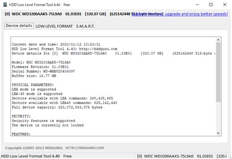 HP Low Level Format に対する画像結果