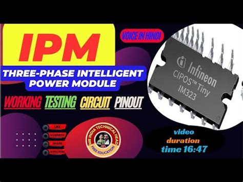 Image result for IPM Module