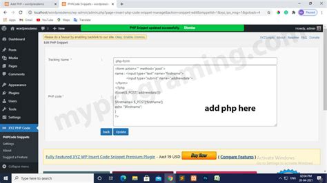 Image result for Tick Button How to Insert PHP Code