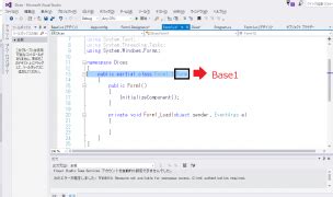 Image result for How to Add Additional Form in Visual Studio
