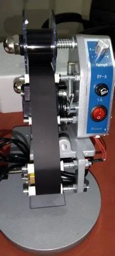 Image result for DY8 Coding Machine