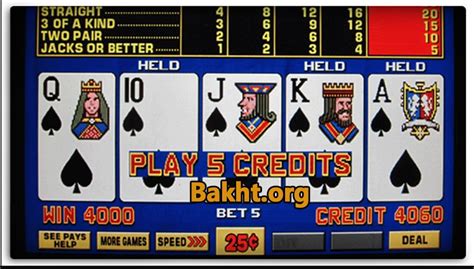 نتيجة الصورة لـ Poker Jkq