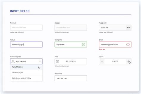 Line Input Field に対する画像結果