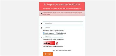 Image result for NSP Demo Form