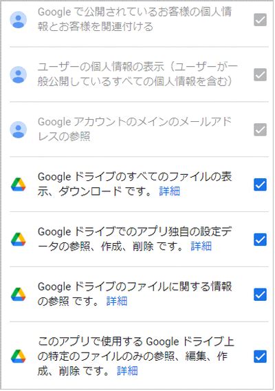 Code Page 437 に対する画像結果
