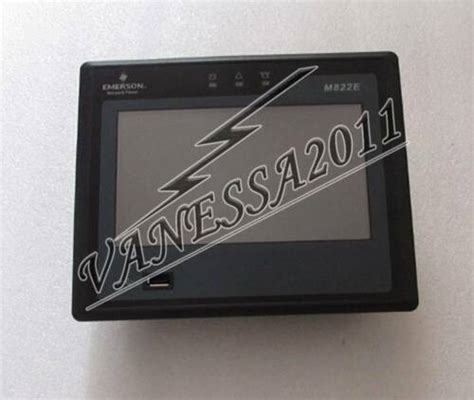 Toradh íomhá ar Emerson Touch Screen ATEX