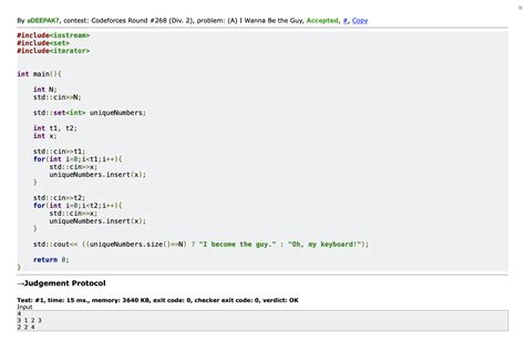 Toradh íomhá ar Int Vector