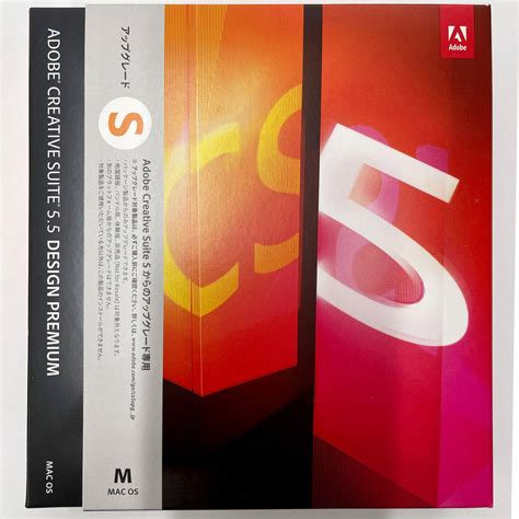 Image result for Adobe CS Premium