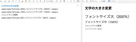View Text Size に対する画像結果