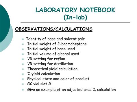 Laboratory Notebook Pre-Lab に対する画像結果