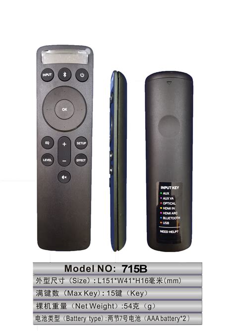 BT Vision Remote Control に対する画像結果