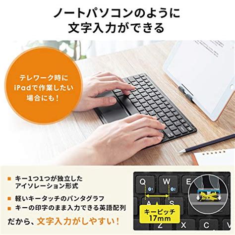 Keyboard Soft Compact に対する画像結果