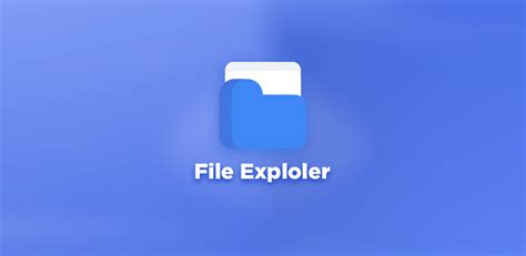 File Explorer Manager に対する画像結果