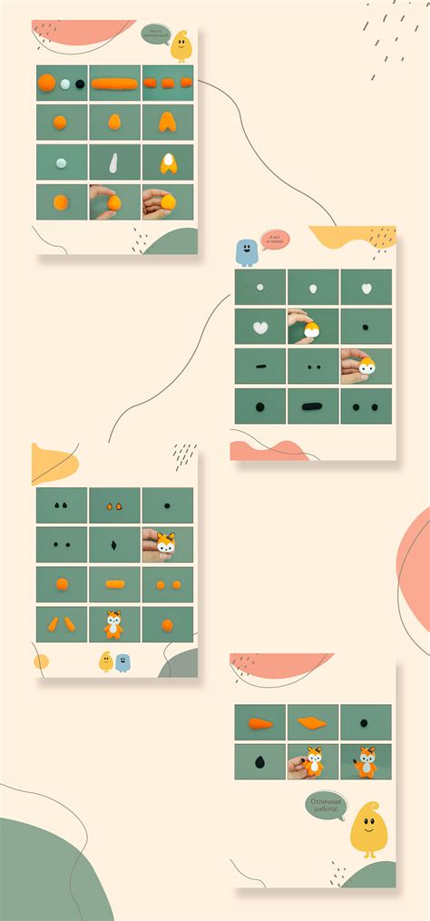 Clay Modeling Theme に対する画像結果