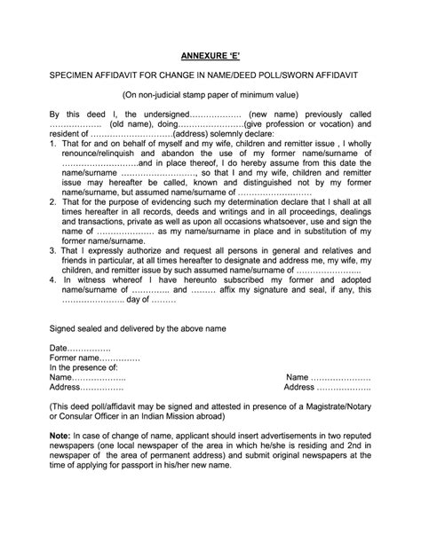 India Passport Annexure D Form Adult に対する画像結果